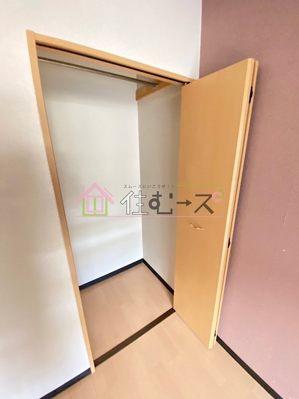 コートエクシブⅡ 収納