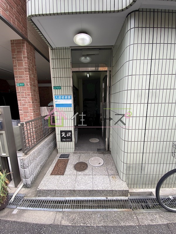 パークサイドハイツ その他1