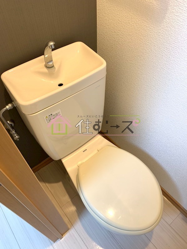 レバンガAP新大阪ステーションフロント その他2