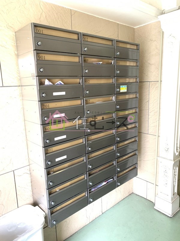 レバンガAP新大阪ステーションフロント その他外観3