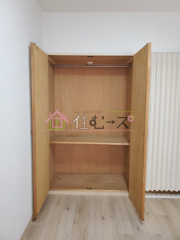 キングコーポ堂山 その他2