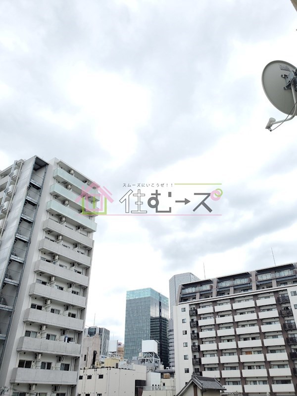 キングコーポ堂山 その他3