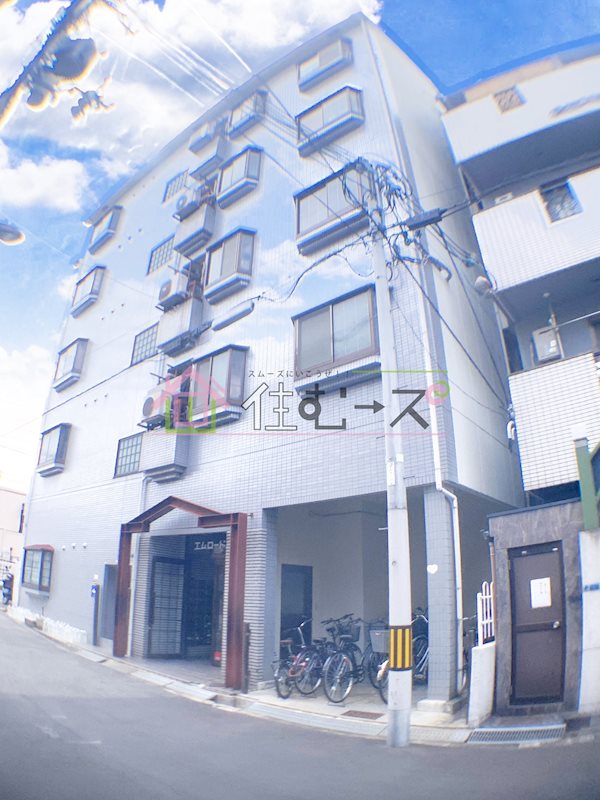 エムロード駒川 外観