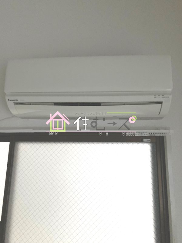 エムロード駒川 その他2