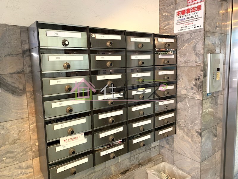 ラ・ピース塚本 その他外観2