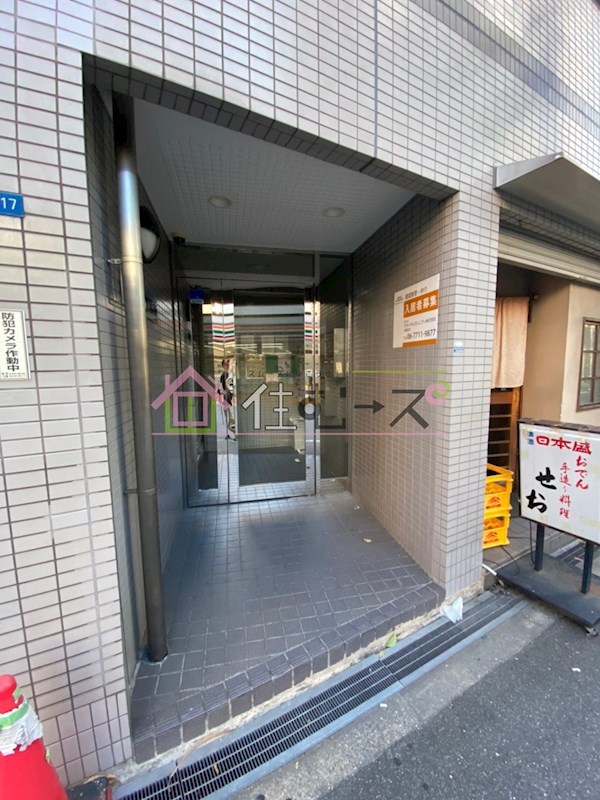 ルーミハイツ塚本 その他1