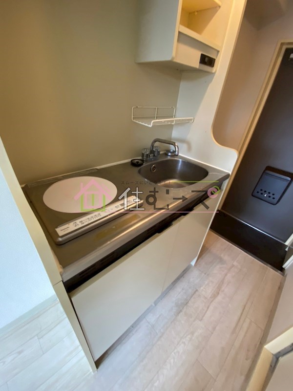 メゾン・ド・セジュール キッチン