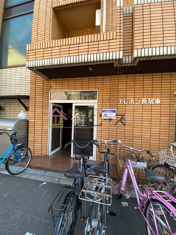 メビウス長居レジデンス その他1