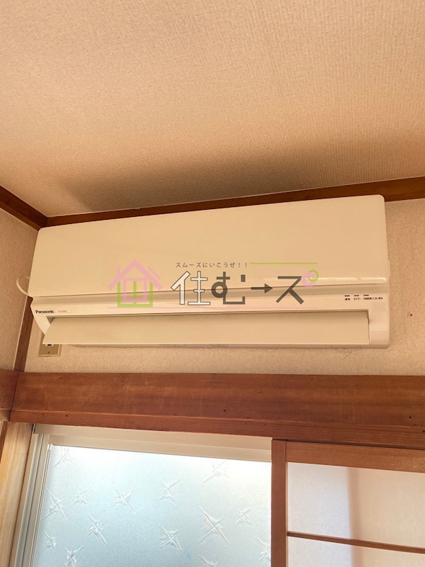 アセンティア加美 その他4