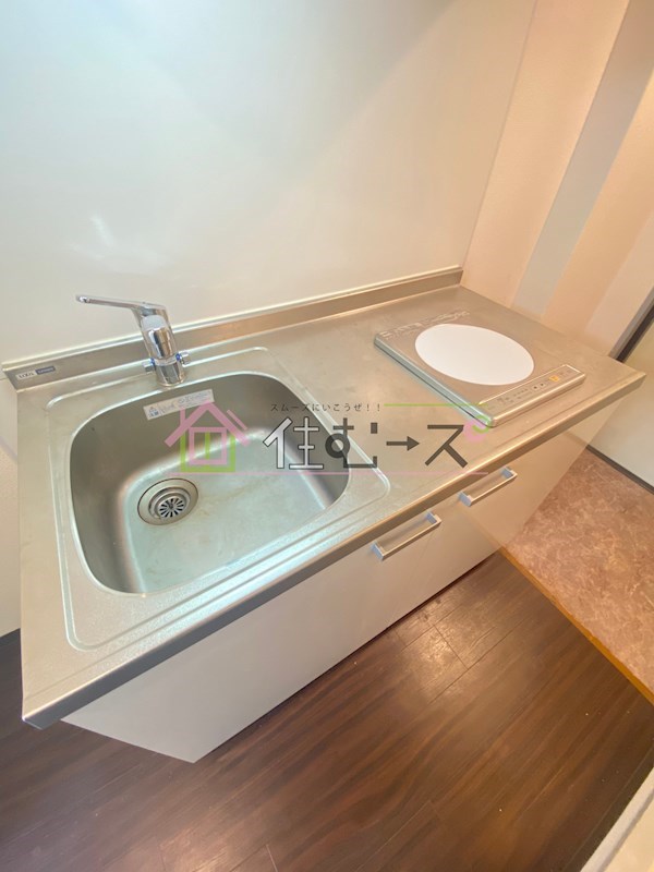 ラ・フォーレ桜宮Ⅱ キッチン