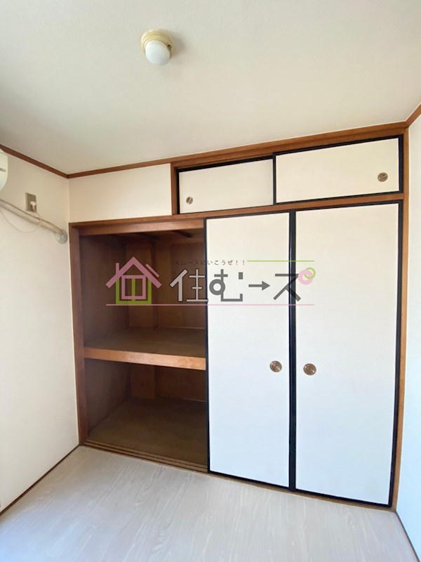 グランビルド住之江公園 その他4