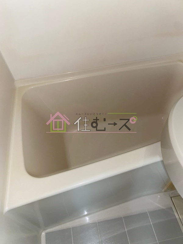 江口マンション 風呂画像