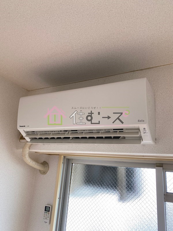 プレアール長居公園 その他5