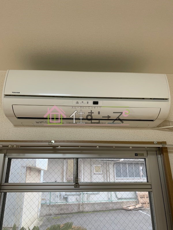 アヴァンシア2000 その他3