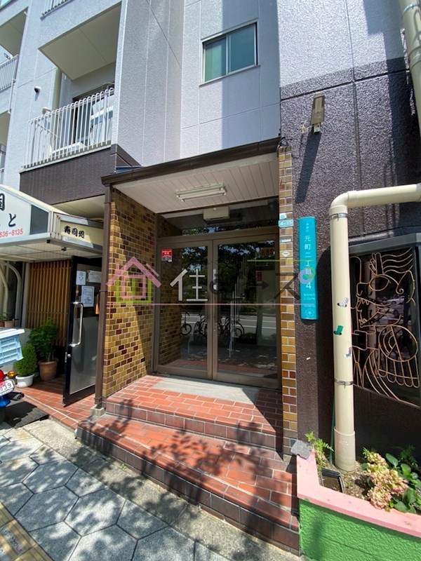 難波ビル その他1