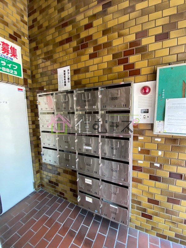 難波ビル その他外観3