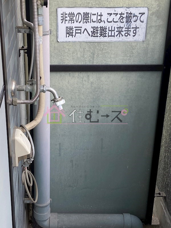 ベルエトワールK その他6