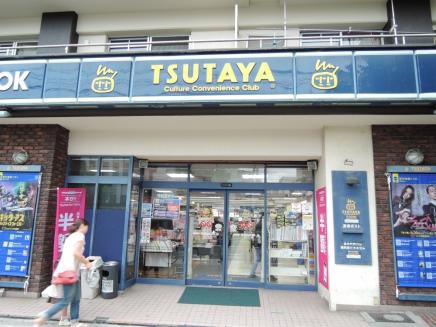 流町マンション 周辺画像5