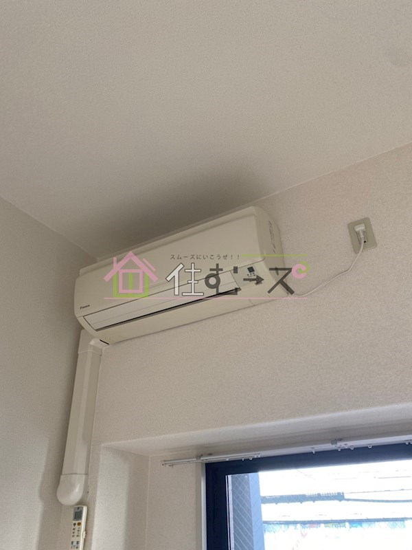 雅苑 その他2