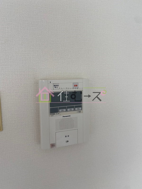 デイズハイツ桜川 その他3
