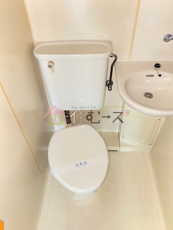 デイズハイツ桜川 その他5