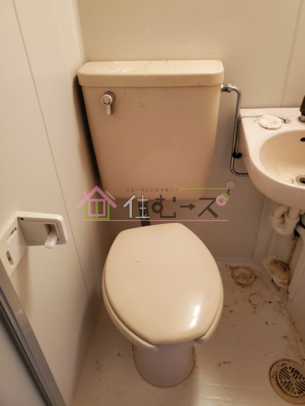 グローバル鶴橋 その他3