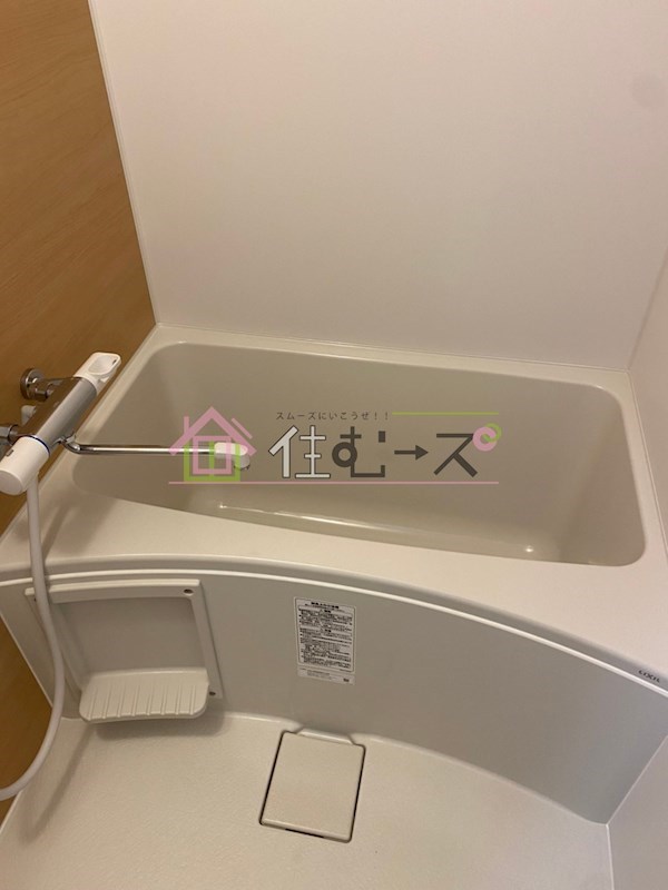 メゾンクレール春日出中 風呂画像