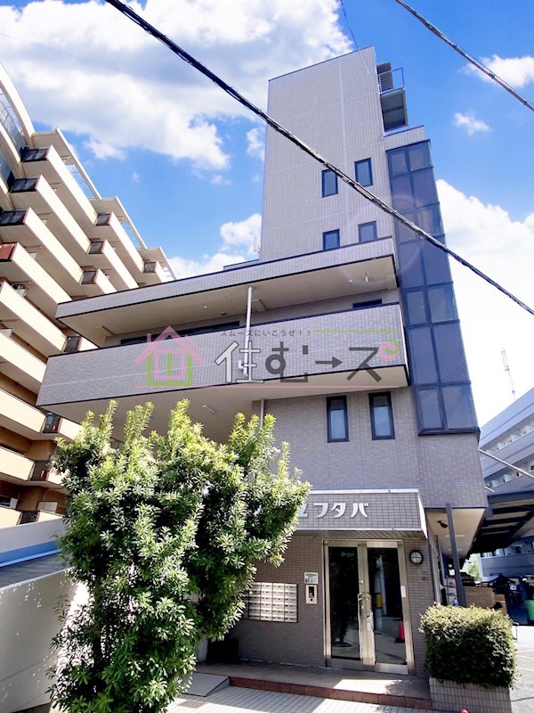 ソレーユフタバ その他外観1