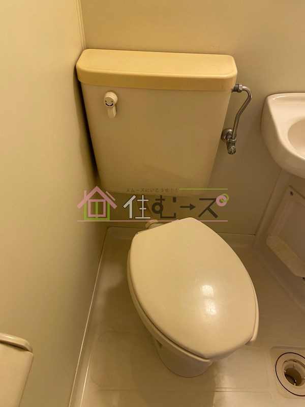 センターハイム大宮 その他2