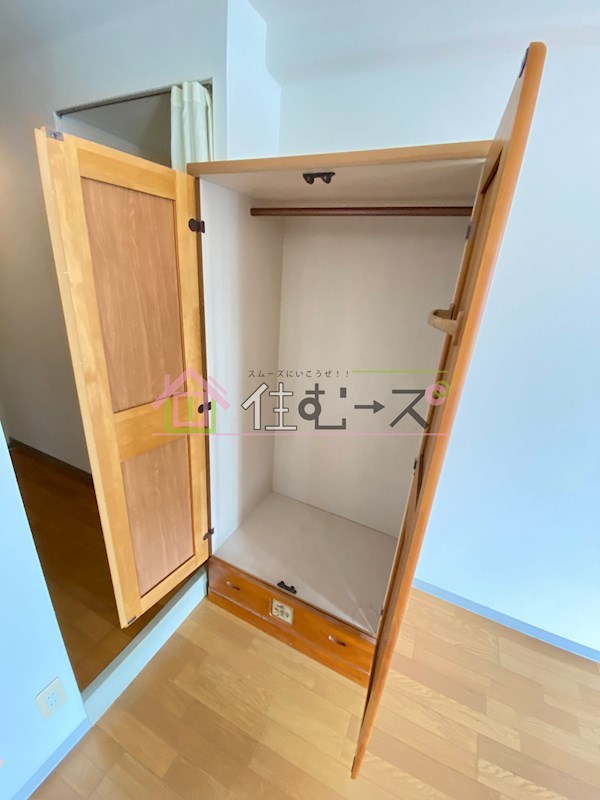 センターハイム大宮 その他4