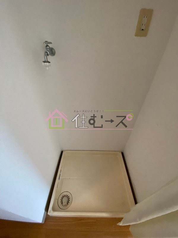 センターハイム大宮 その他5