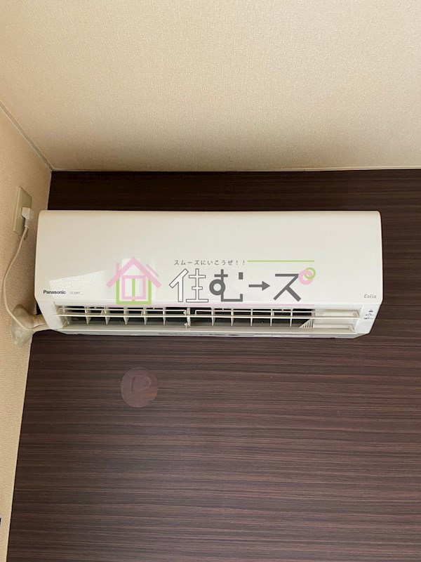 コレクション関目弐番館 その他6