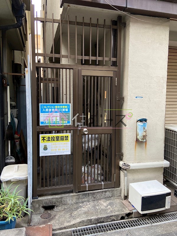 コレクション関目弐番館 その他外観6