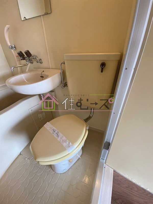 ルネッサンスCITY その他3