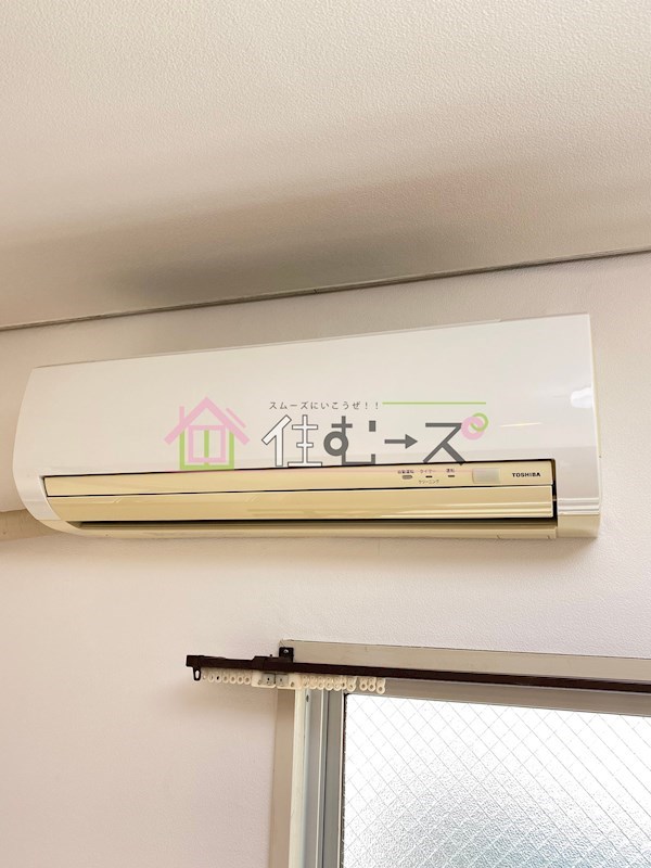 メゾン泉尾 その他4