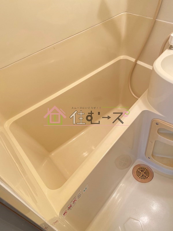 メゾン泉尾 風呂画像