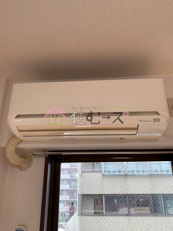 ロイヤルパレス周防町 その他5