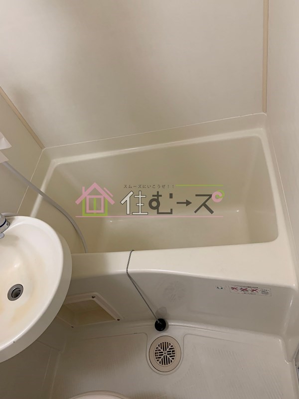 今井商事27ビル 風呂画像