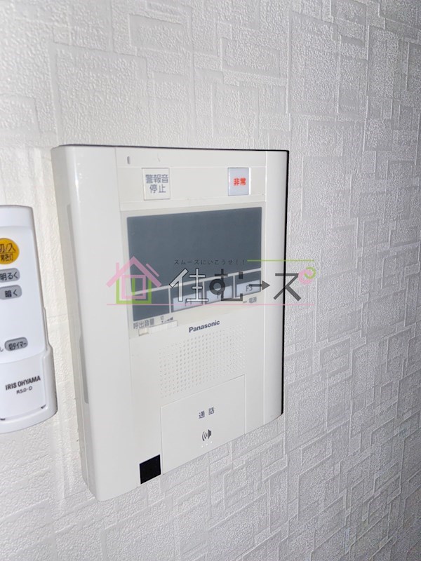 RUGGER　PALACE寺田町 その他2