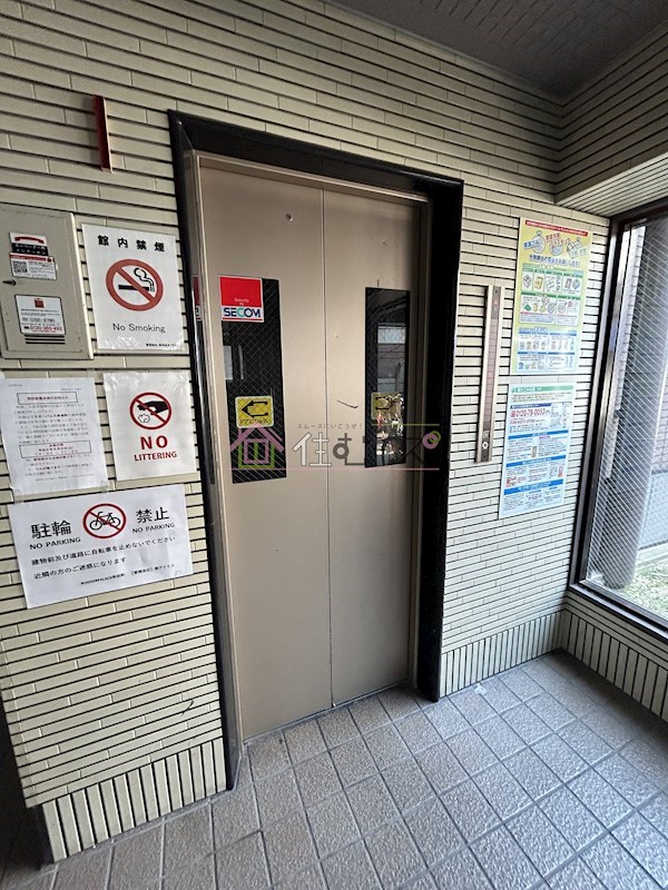 RUGGER　PALACE寺田町 その他外観5