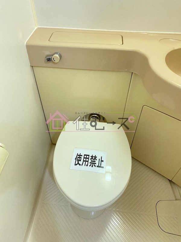 ノルデンハイム上新庄 その他6