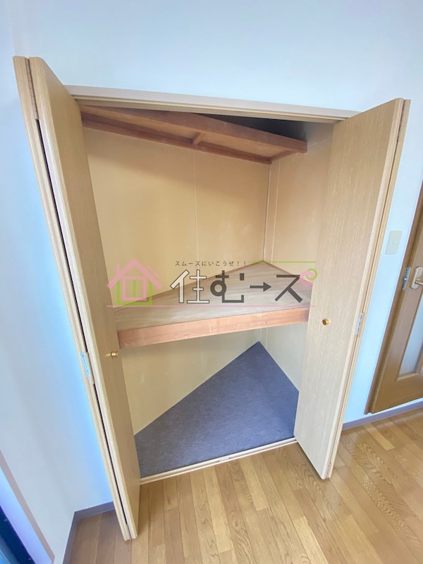 アークマンション その他2