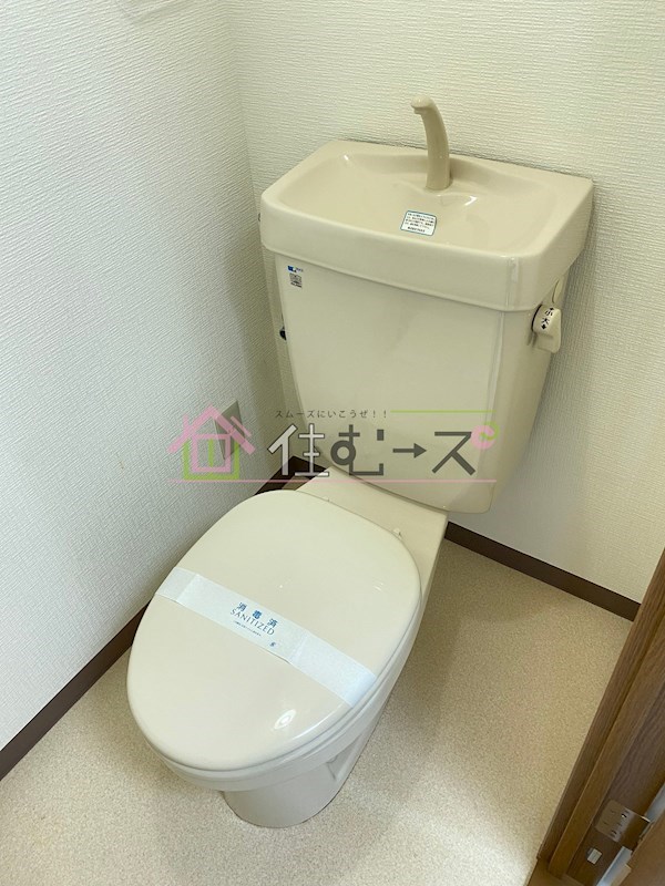 アークマンション その他5