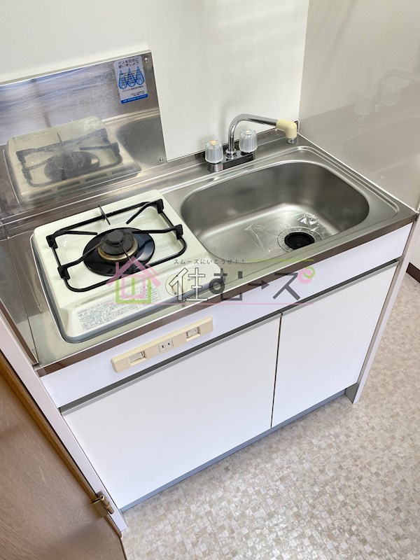 アークマンション キッチン