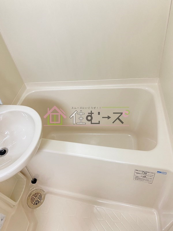 アークマンション 風呂画像