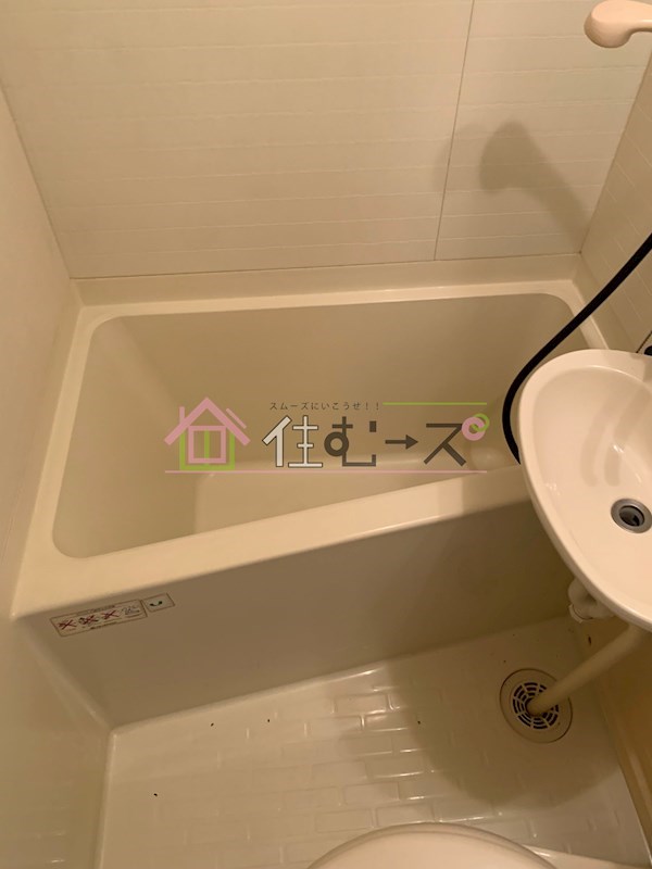 シード平野 風呂画像