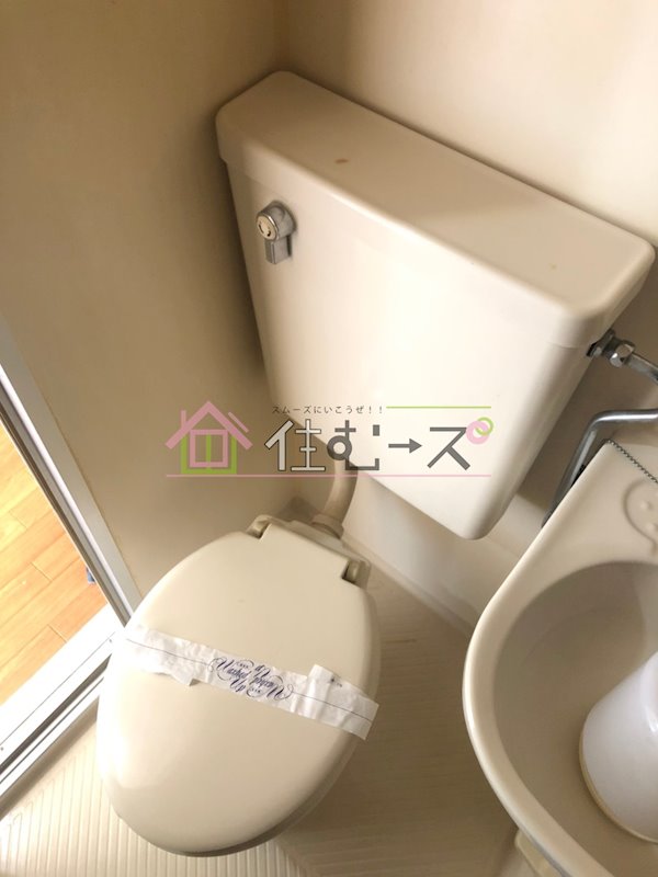 明和ハイツ南江口 その他4