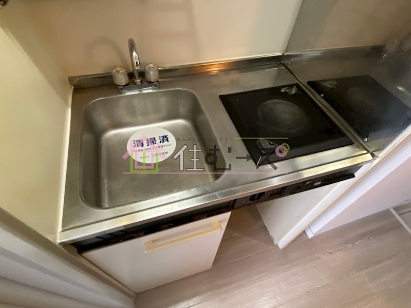 桜リバーテラス キッチン