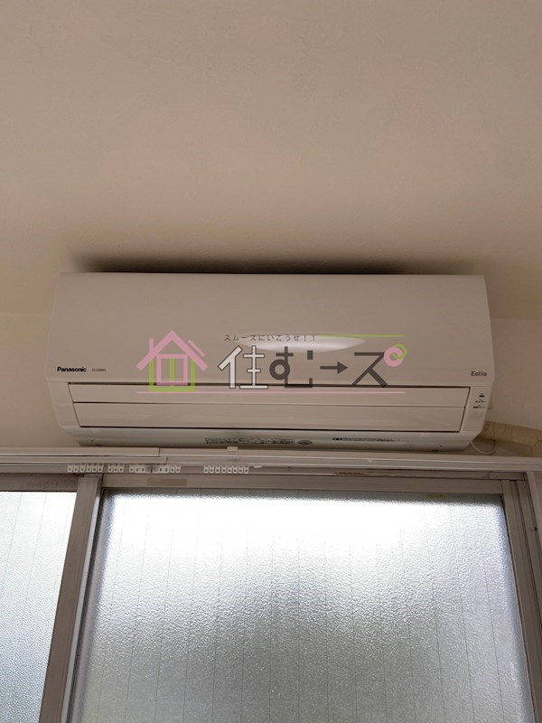 難波ビル その他5