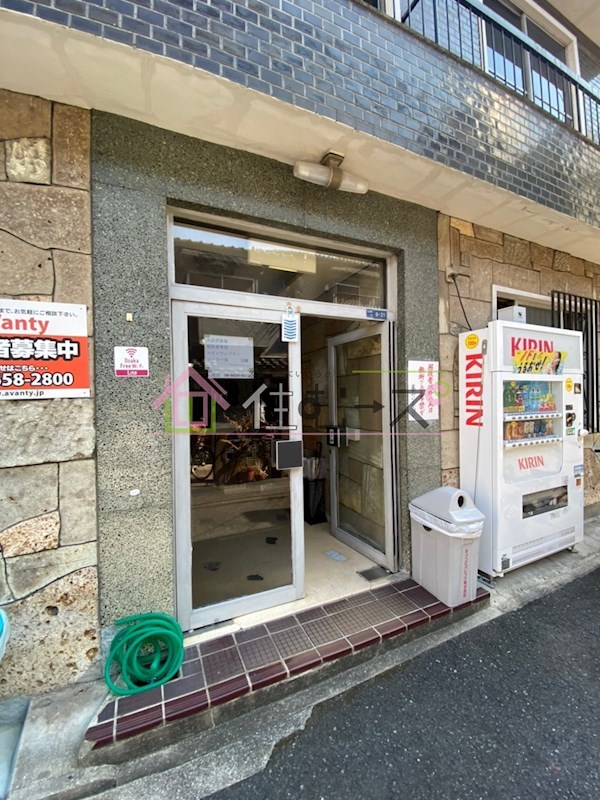 葵マンション その他1